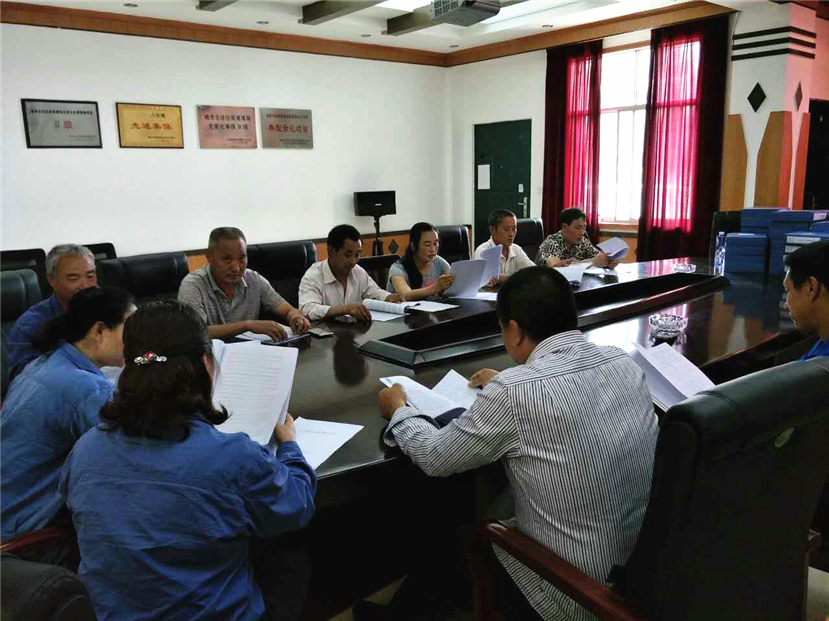 固廢處置公司開(kāi)展安全環(huán)保教育、傳染病防護(hù)培訓(xùn)