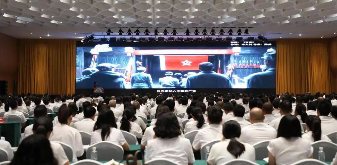 凝心聚力謀發(fā)展·團結(jié)奮斗向未來！德陽發(fā)展集團黨委召開“學(xué)習(xí)黨的二十大——音樂思政課”活動