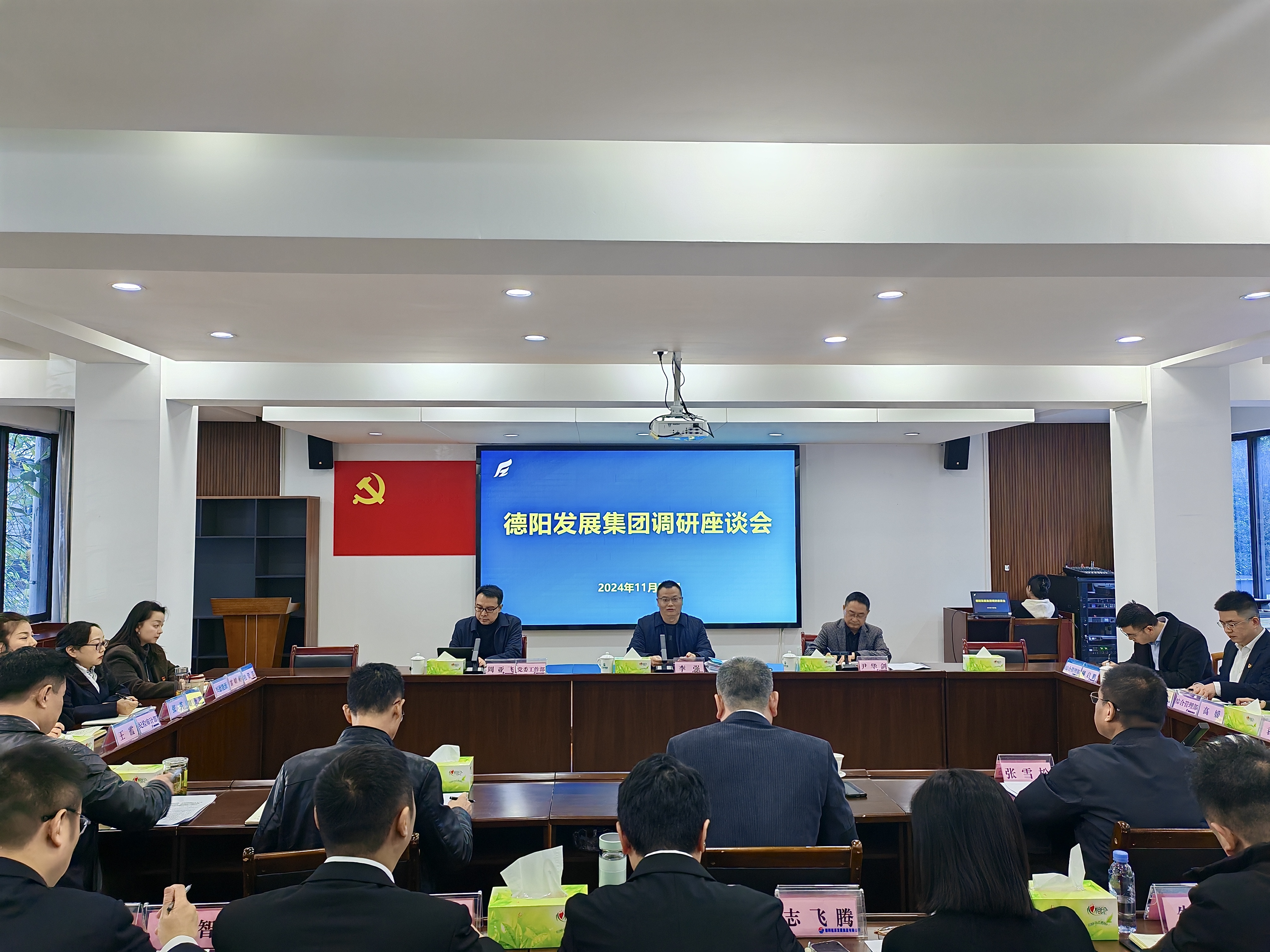 【決戰(zhàn)保全年 再督促 再鼓勁】集團(tuán)公司黨委書(shū)記、董事長(zhǎng)李強(qiáng)到子公司開(kāi)展調(diào)研（一）